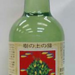 嘉美心　樹の上の猫300