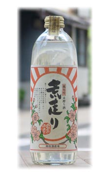 萬年雪 荒走り