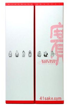 開運今朝しぼり1