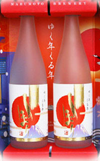 かもみどり ゆく年くる年今朝しぼり