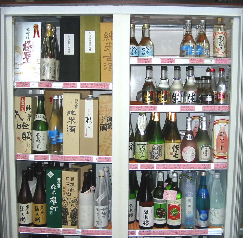 地酒専用冷蔵庫