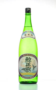 鯨政宗