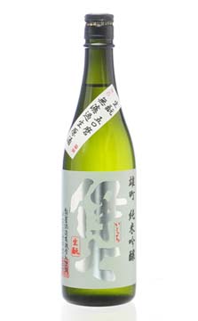 伊七 生もと