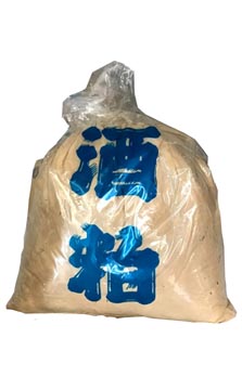 漬物用 酒粕